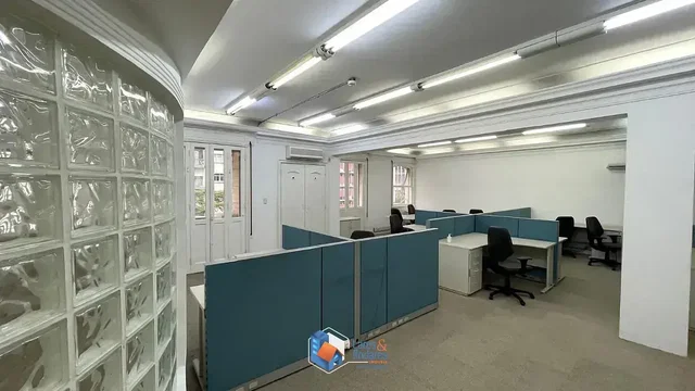 Остало