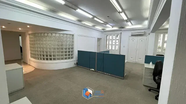 Остало
