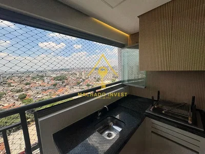 Остало