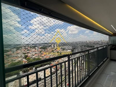 Остало