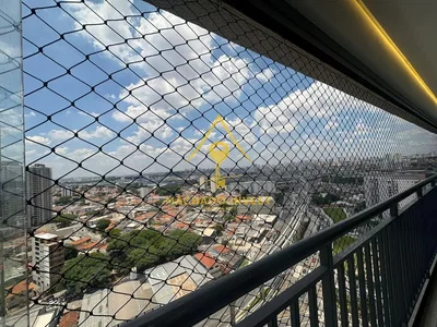 Остало