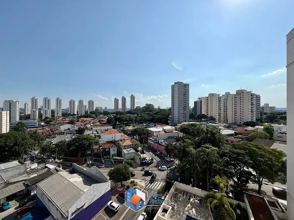 Остало