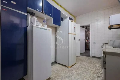 Остало