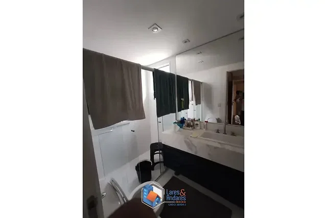 Остало