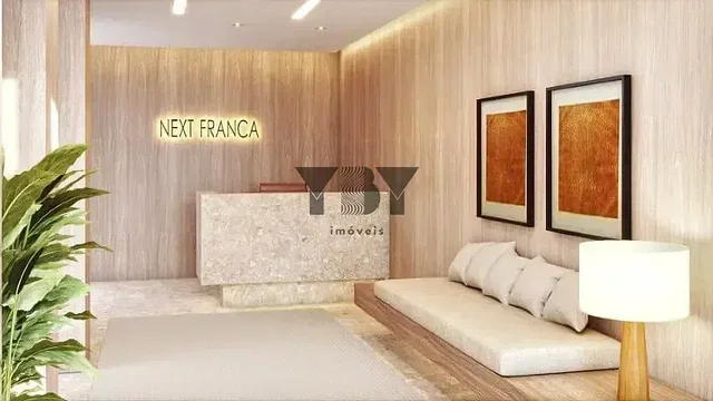 Остало