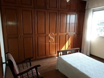 Остало
