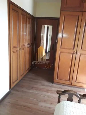 Остало