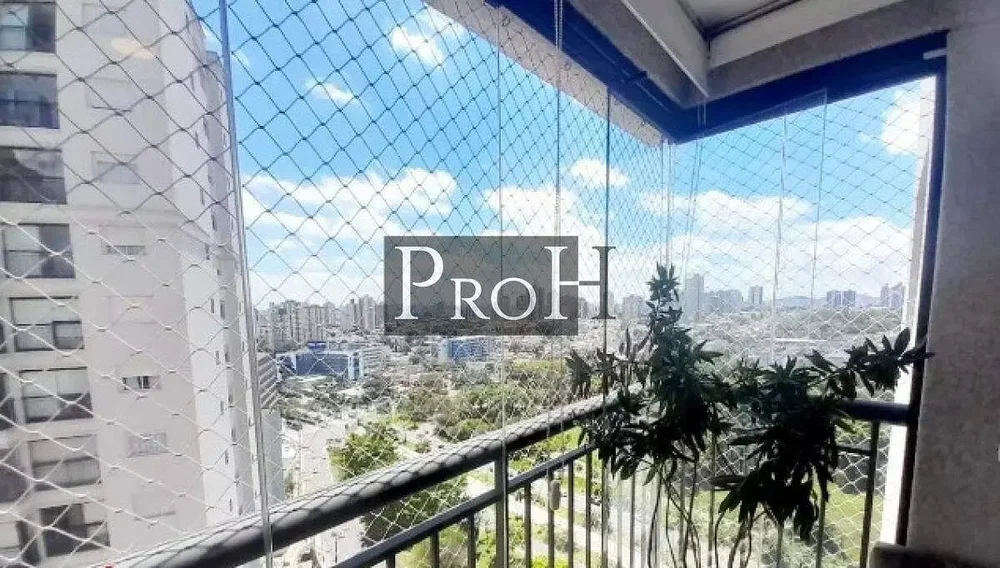 Остало