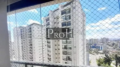 Остало