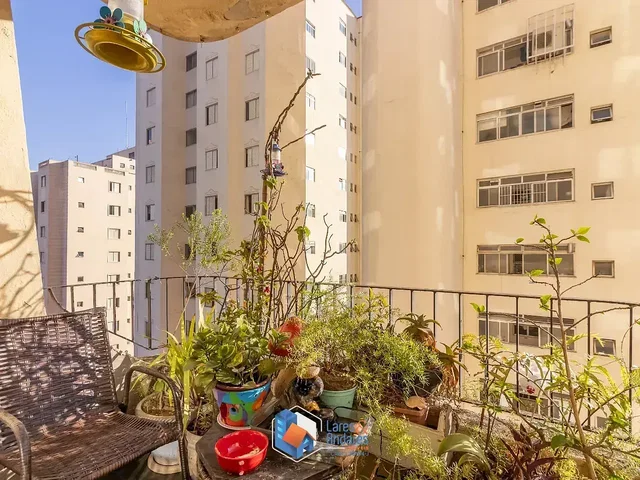 Остало