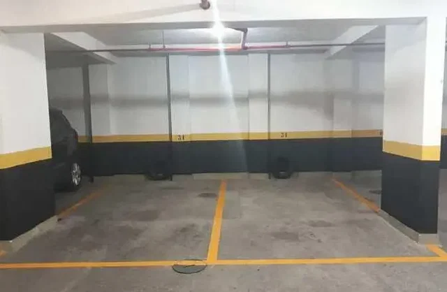 Остало