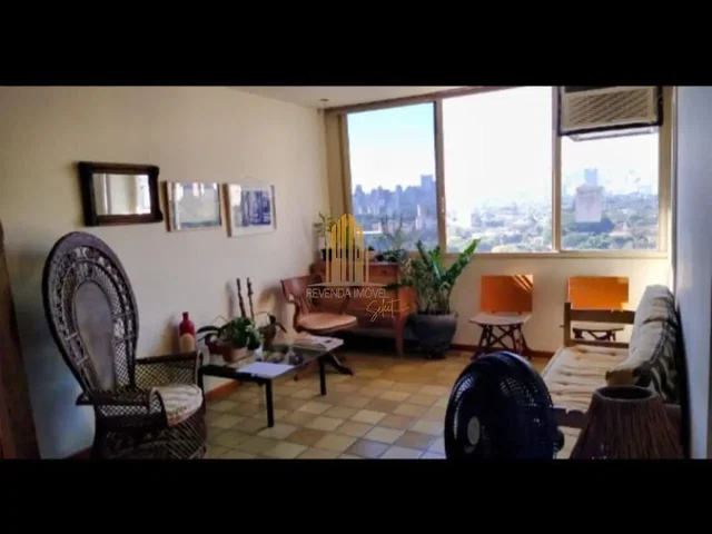 Остало
