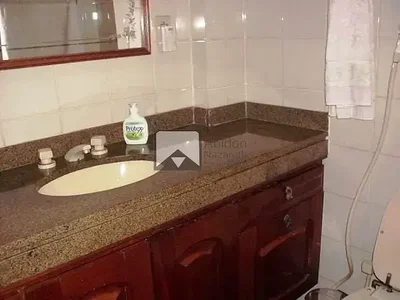 Остало