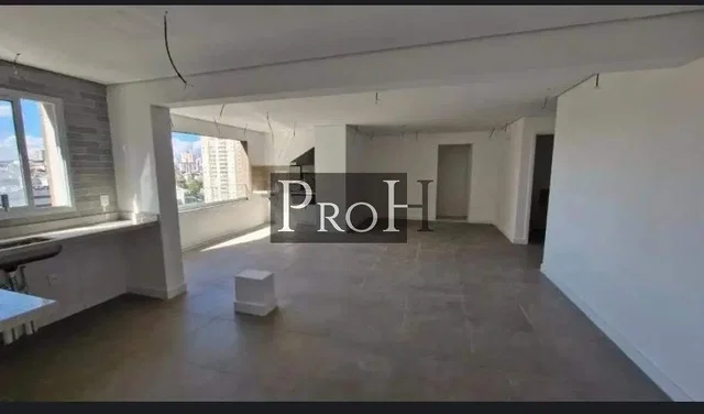 Друго