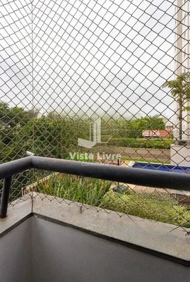 Остало