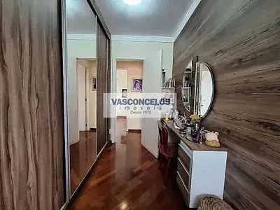 Остало
