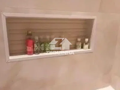 Otro