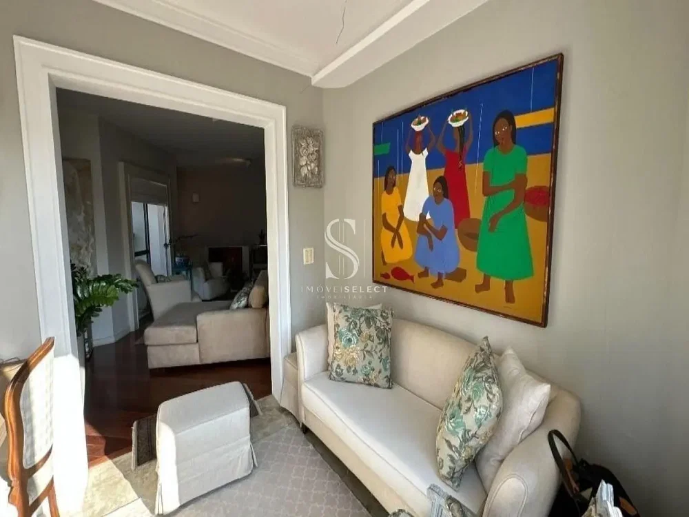 Остало