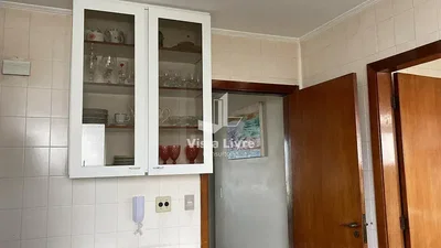 Остало