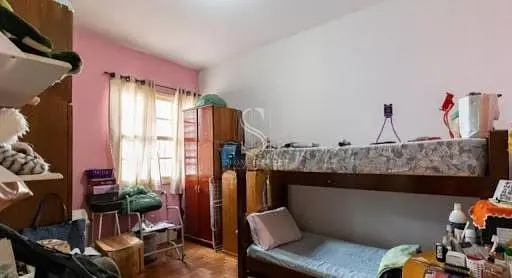 Остало