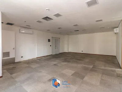 Остало