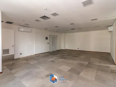 Остало