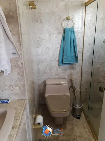 Остало