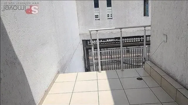 Остало