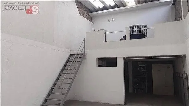 Остало