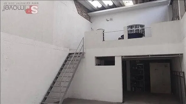 Остало