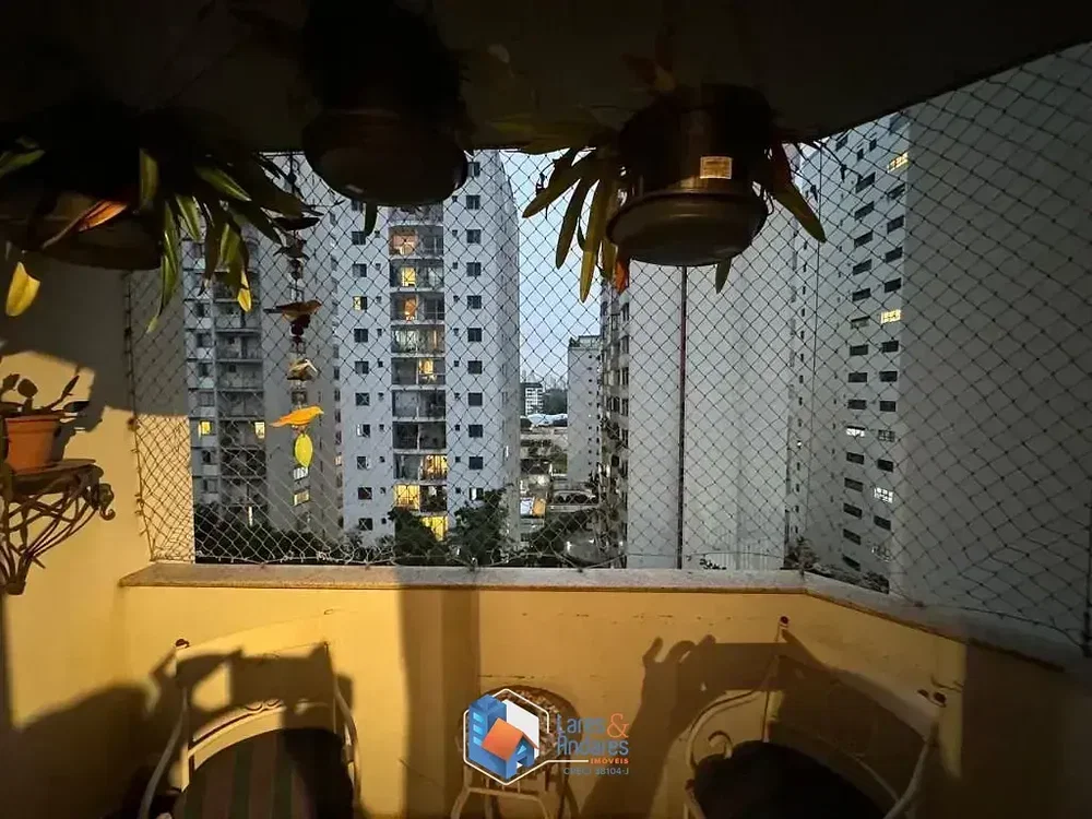 Остало