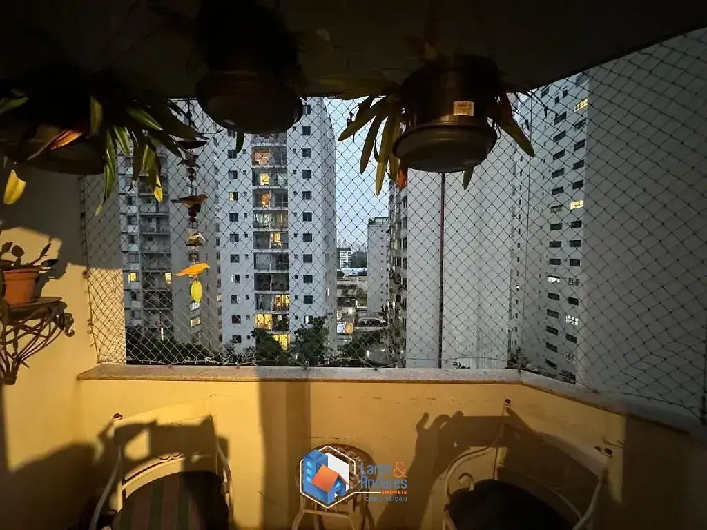 Остало