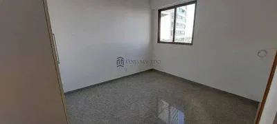 أخرى