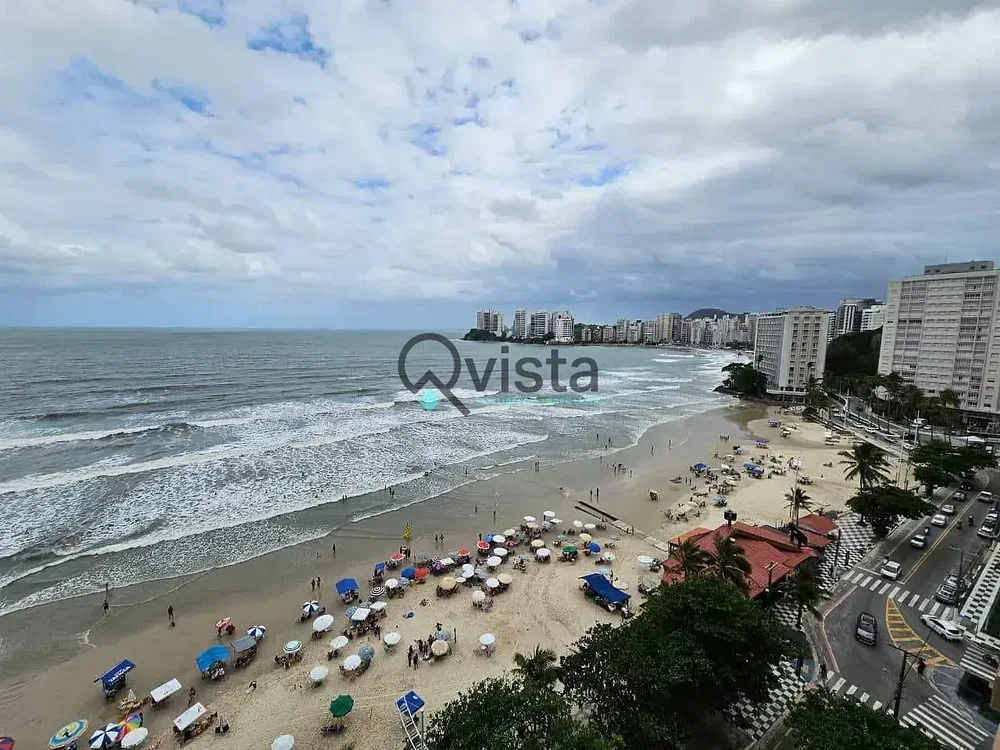 Остало