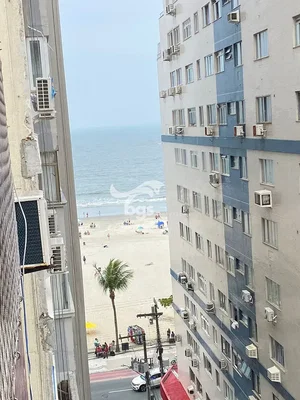 Otro