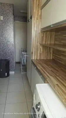 Остало