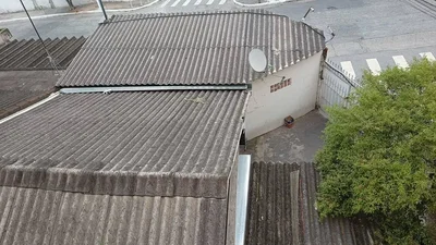 Остало