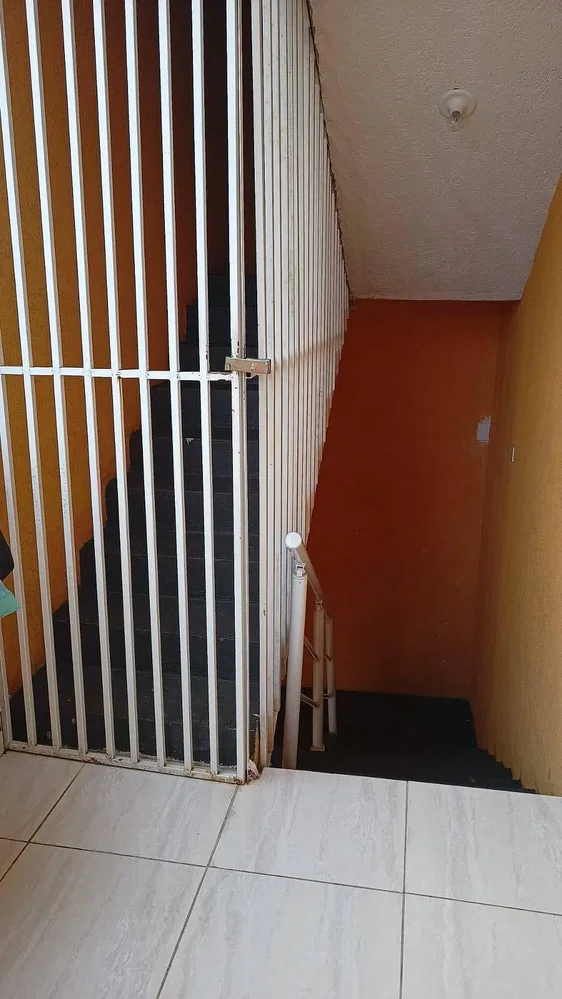 Остало