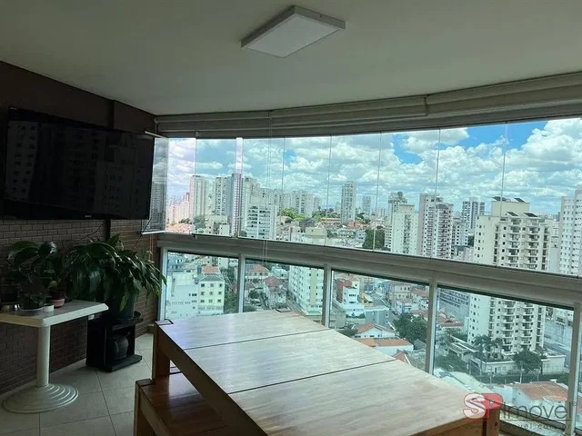 Остало