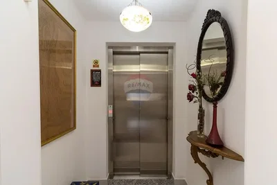 Остало