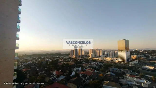 Друго