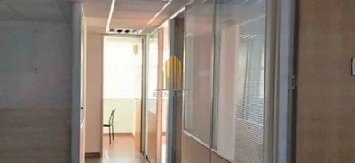 Остало