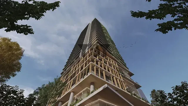 Друго