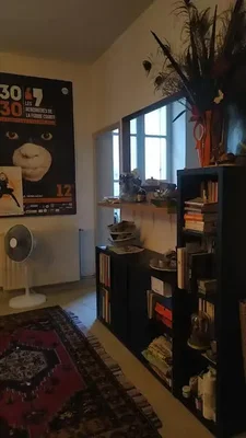 Дневна соба