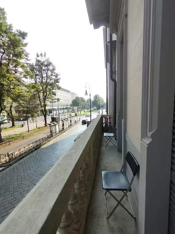 Хол