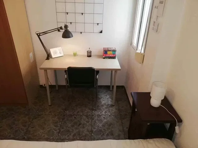 Хол