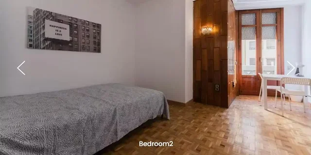 Хол