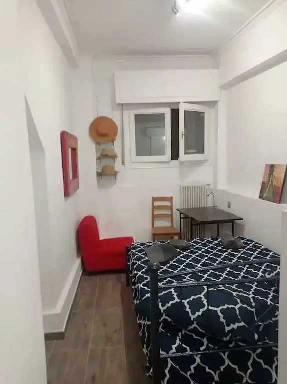 Dnevni boravak