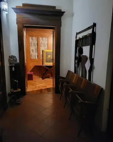 Dnevni boravak