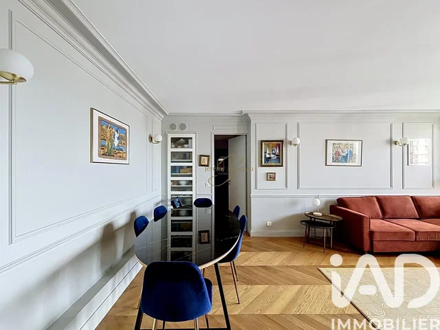 Σαλόνι